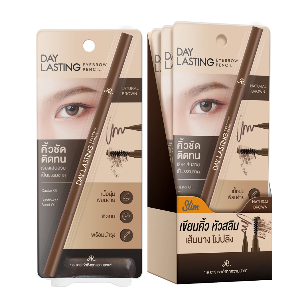 AR DAY LASTING EYEBROW PENCIL